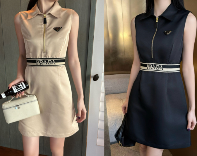 Prada 25 Vest Dress Black and Beige Polyester