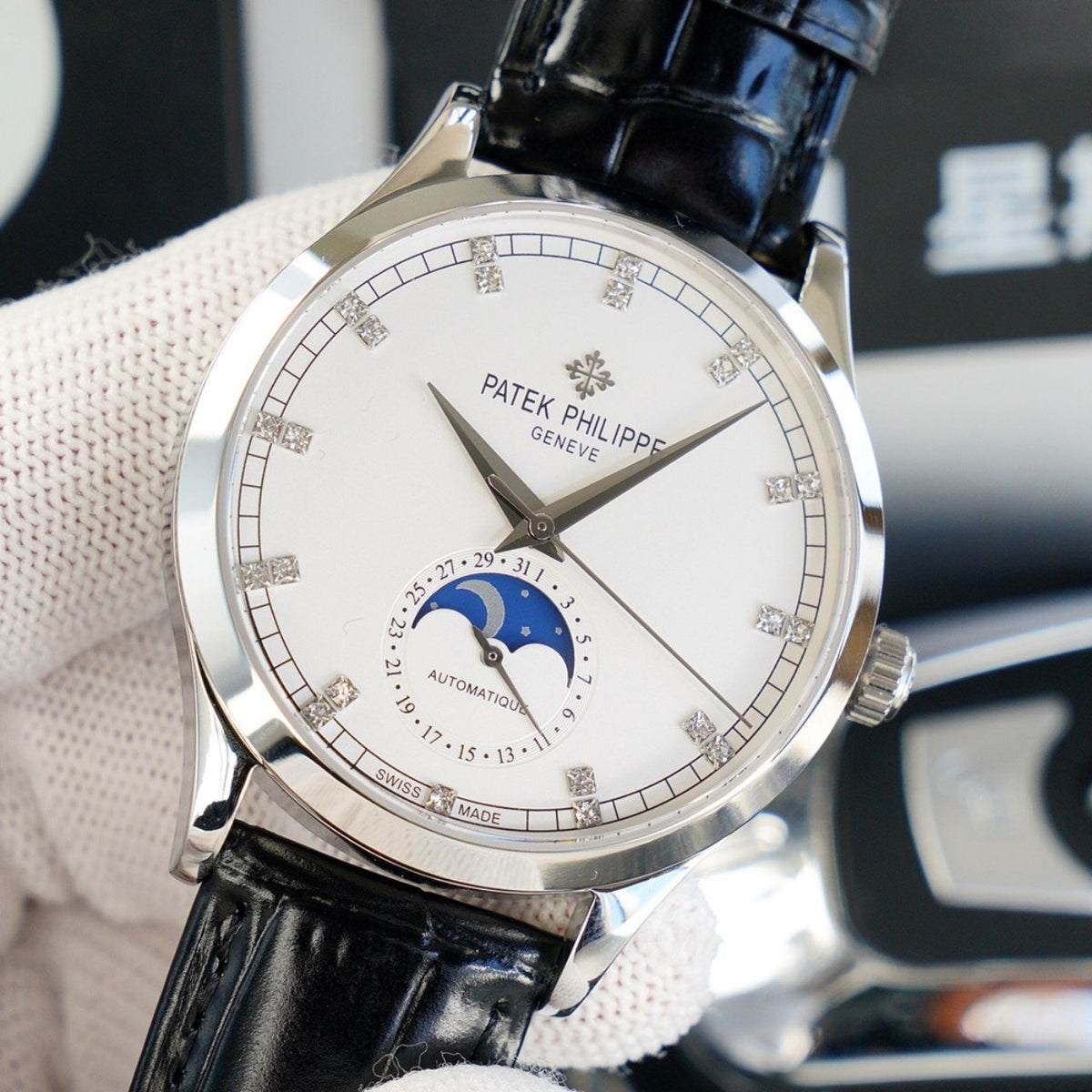 PATEK CALATRAVA MOONPHASE WHITE GOLD CASE