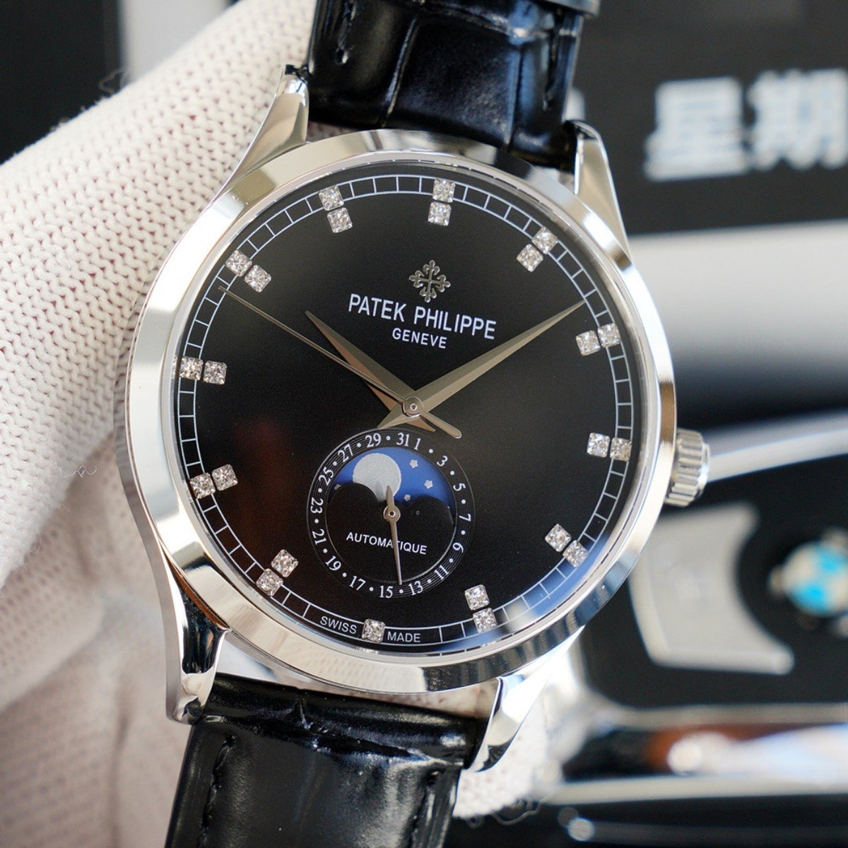 PATEK CALATRAVA MOONPHASE WHITE GOLD CASE