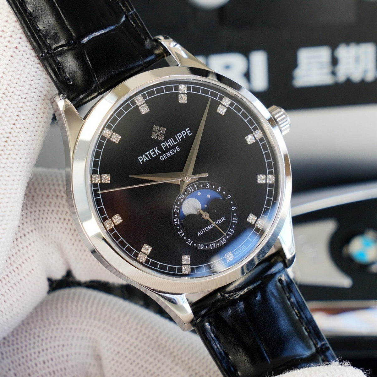 PATEK CALATRAVA MOONPHASE WHITE GOLD CASE