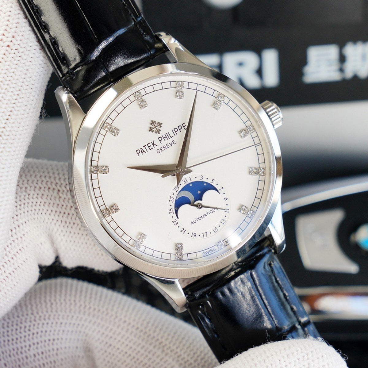 PATEK CALATRAVA MOONPHASE WHITE GOLD CASE